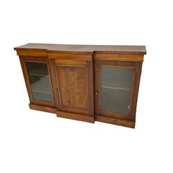 Regency design breakfront credenza, fitted with centre cupboard flanked by two grilled doors