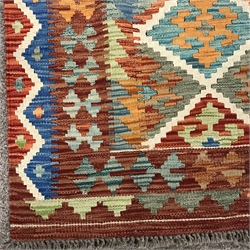  Choli Kilim vegetable dye wool rug, repeating border, geometric patterned field, 158cm x 104cm mao1407  