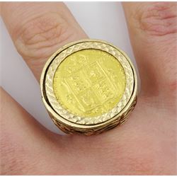 Queen Victoria 1892 gold shield back half sovereign, loose mounted in 9ct gold ring, hallmarked