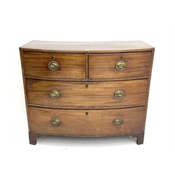 Early 19th century mahogany bow front chest, dog tooth inlay, above two short and two long drawers, raised on shaped bracket supports  