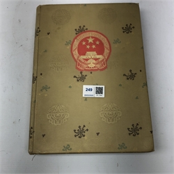  Collection of mostly used Chinese stamps in one album   
