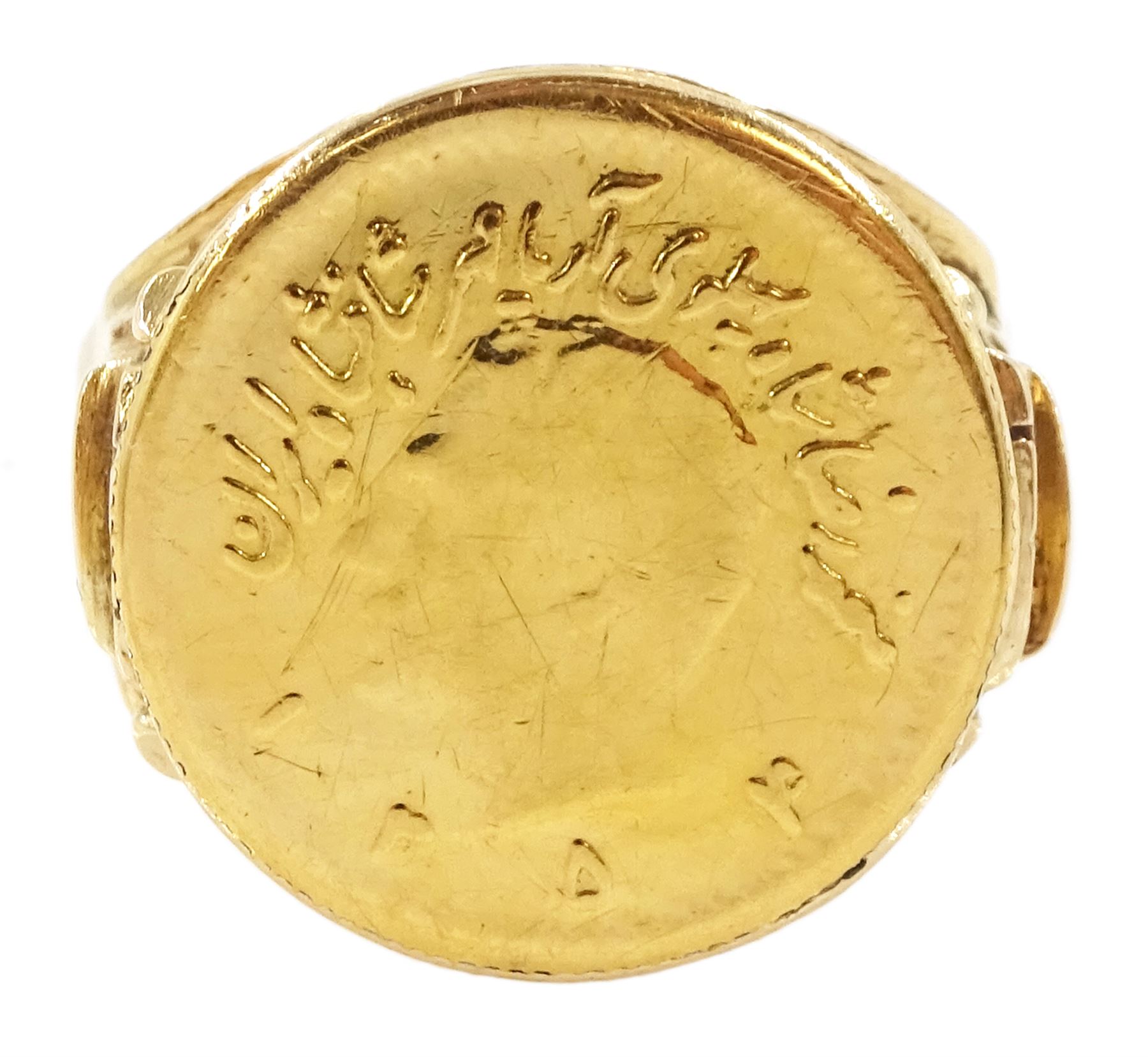 Iranian 21ct gold coin, loose mounted in gold ring mount