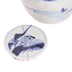 19th-century Chinese Export ginger jar,  decorated with landscape with pagodas, together with Chinese export jug, with similar decoration, jug H22cm 