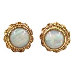 Pair of 9ct gold round cabochon opal stud earrings, hallmarked