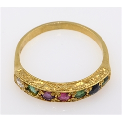  Seven stone silver-gilt ring stamped SIL  