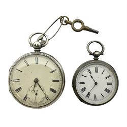 Victorian silver pocket watch, hallmarked, together with a smaller silver fob watch