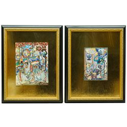 Raphael Abecassis (Morocco 1953-): 'Circle Of Life II' and 'Chai Torah', two limited edition prints signed and numbered 20/295 and 5/295, 24cm x 17cm and 31cm  x 24cm (2)