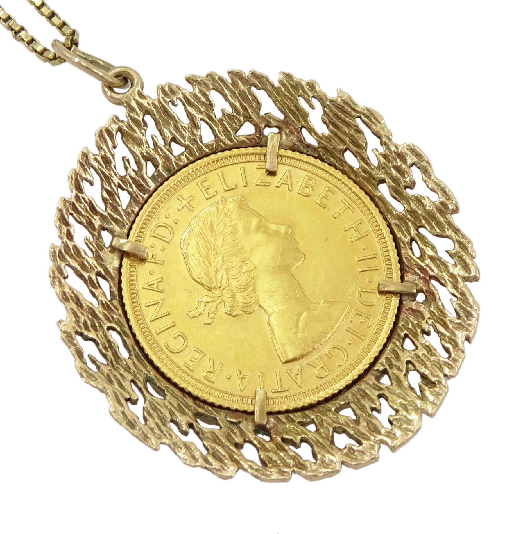 Queen Elizabeth II 1958 gold full sovereign coin, loose mounted in 9ct gold pendant, on 18ct gold chain necklace