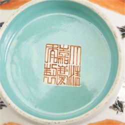 Chinese porcelain famille rose bowl, depicting female figures in a boat, one female seated offering a Lingzhi and a seated female holding out a Ruyi sceptre, against a Anhua ground, the interior with turquoise glaze, red Jiaqing (1796-1820) seal mark beneath, on hardwood stand, D17cm 