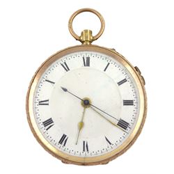 Early 20th century 9ct gold open face keyless pocket watch, stop/work lever, white enamel dial with Roman numerals, case by Stockwell & Co, London import mark 1915