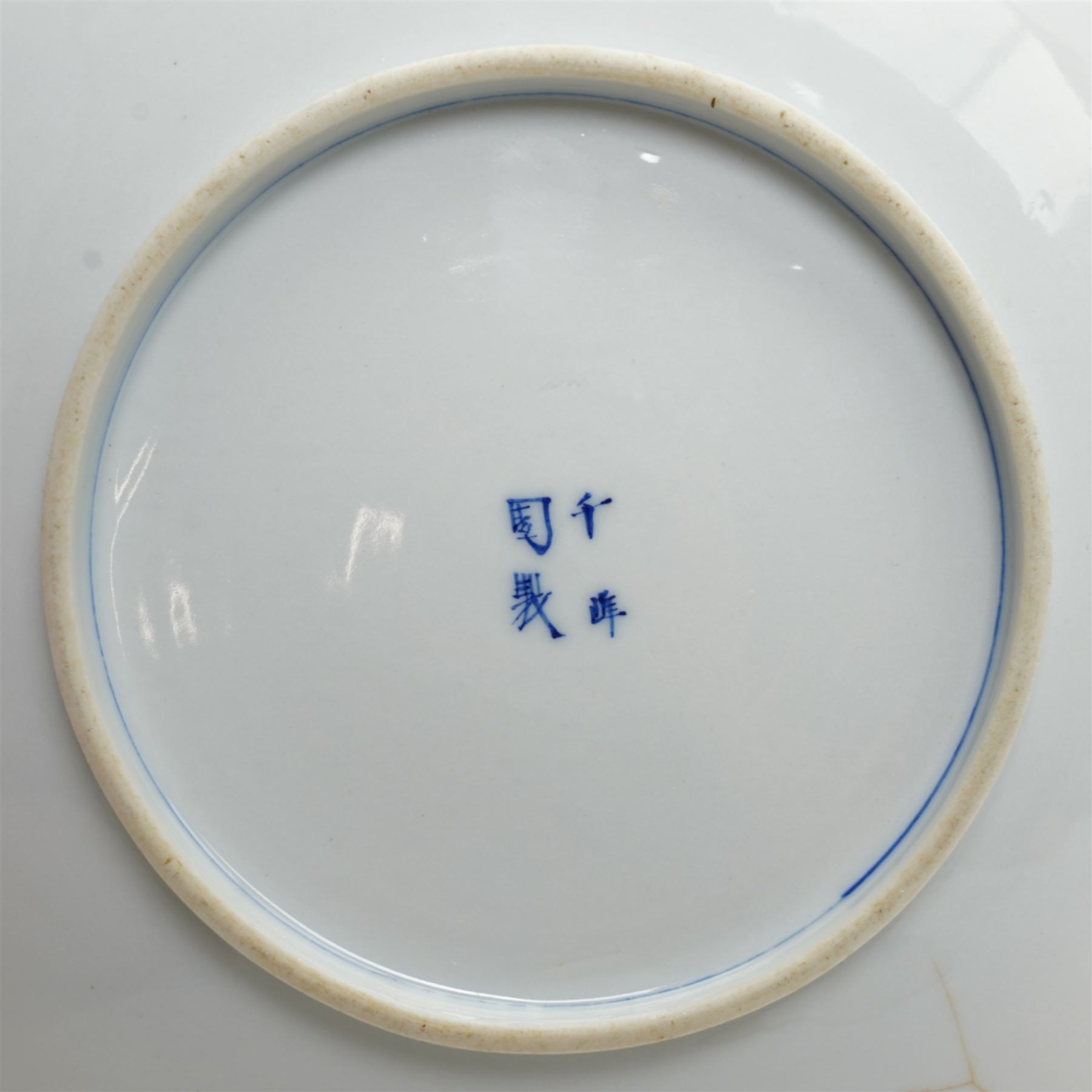 Japanese Edo period hexagonal dish with gilt decoration, Japanese porcelain to include a Seto blue and white dish, of square lobed form, four character mark to base, W18cm, Meiji Fukagawa Koransha imari circular dish on three ball feet, orchid mark to base D23cm, together with a matched pair of 19th century blue and white saucers, D16.5cm (4)