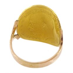 Kind George V 1913 gold half sovereign ring