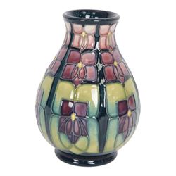 Two Moorcroft vases, in violets pattern, with original boxes, bud vase H17cm