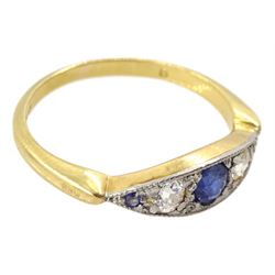 Gold milgrain set five stone diamond and sapphire ring, stamped 18ct, in a velvet and silk lined velvet back