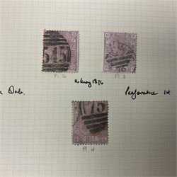 Mostly Great British Queen Victoria and later stamps, including penny black with red MX cancel, 1840 two pence blue with red MX cancel, imperf penny red with black MX cancel, perf penny reds, various Queen Victoria surface printed issues, King Edward VII two shillings sixpence and five shillings, King George V seahorses with values to ten shillings, King George VI with ten shilling dark blue used, Queen Elizabeth II pre and post decimal etc, housed in 'The Simplex Blank Album'