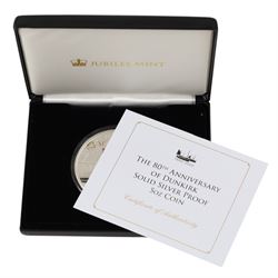 Queen Elizabeth II Alderney 2020 '80th Anniversary of Dunkirk' five ounce silver proof twenty-five pound coin, issued by the Jubilee Mint, cased with certificate