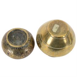 Indian miniature brass lota, decorated with peacocks, together with another similar examples and two brass dishes, largest lota H8cm 