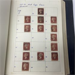Great British and World Queen Victoria and later stamps, including imperf and perf penny reds, half penny 'bantams', King Edward VII five shillings,  Straits Settlements, Ceylon, New Zealand, Canada, India etc, housed in a single album