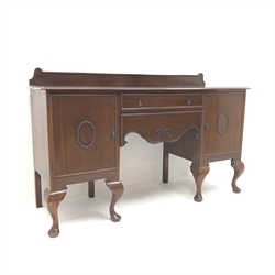  George III style mahogany kneehole sideboard, two drawers and two cupboards, cabriole legs, W183cm, H113cm, D61cm  