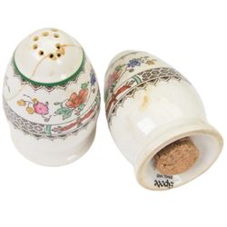 Copeland Spode Chinese Rose pattern extensive tea and dinner service, including eighteen dinner plates, twenty two desert plates, twenty cups and saucers, teapot, coffee pot, platters etc  