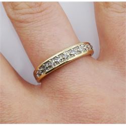 9ct gold diamond half eternity ring, hallmarked
