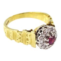 18ct gold round cut ruby and single cut diamond cluster ring, Sheffield 1975