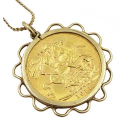 George V 1917 gold full sovereign, Perth mint, loose mounted in pendant on gold chain, hallmarked 9ct
