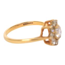 Two 9ct gold cubic zirconia rings, both hallmarked