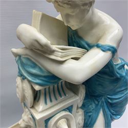 Rare 19th century Minton turquoise glaze majolica 'The Reader' flower holder, after Albert Carrier-Belleuse, modeled as a maiden in classical drapery reading whilst leaning against the pillar back of the helmet shaped cistern detailed with a caryatid and floral swags, the whole upon an oval plinth with Greek key border, with impressed marks beneath, H44cm