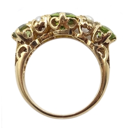  Gold three stone peridot and split seed pearl ring, stamped 9ct  