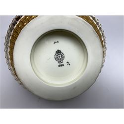 Mid 20th century Royal Worcester potpourri vase and cover decorated by Alan Telford, of ovoid form with inner cover and pierced gilt outer cover with bud finial, upon short gilt circular foot, the body part moulded with basket weave bands in gilt and bronze, and hand painted with a still life of fruit upon a mossy ground, signed Telford, with black printed mark beneath and painted shape number 1286, H25.5cm