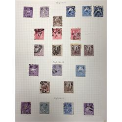 Australia New South Wales stamps, including 1850-4 various imperf issues, 1854-6 including five pence, six pence, one shilling etc, 1856-60 registered letter stamps, 1861-88 five shillings etc, housed on pages