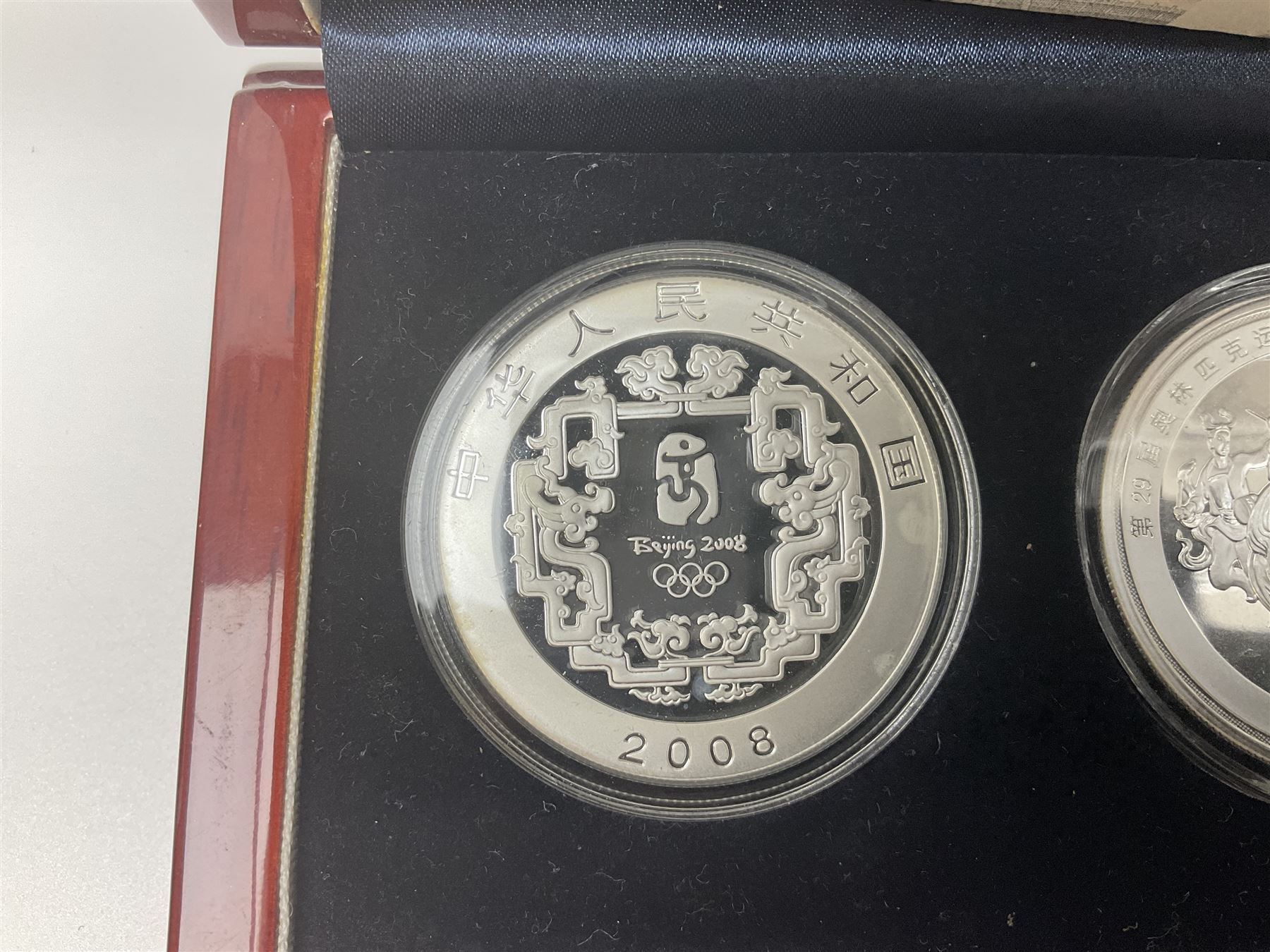 China 2008 Beijing Olympic Games official commemorative silver four coin set, cased with certificates