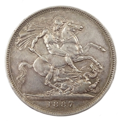 Queen Victoria 1887 crown coin

[image code: 7mc]