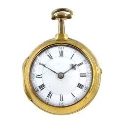 George III gilt pair cased verge fusee pocket watch by Michael Archdekin, Dublin, No. 383, square baluster pillars, pierced and engraved balance cock, white enamel dial with Roman hours and outer Arabic minute ring, beetle and poker hands and bull's eye glass