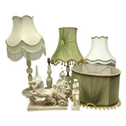 Onyx table lamp, with knopped stem and cream and green tassel shade, together with three smaller similar onyx lamps, classical style alabaster figures and a covered onyx jar