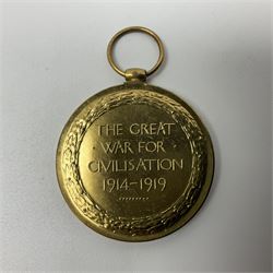 WW1 pair of medals comprising British War Medal and Victory Medal awarded to 038821 Pte.E.Hammerton A.O.C