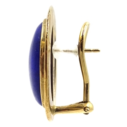  Pair of gold circular lapis lazuli  ear-rings, hallmarked 9ct  