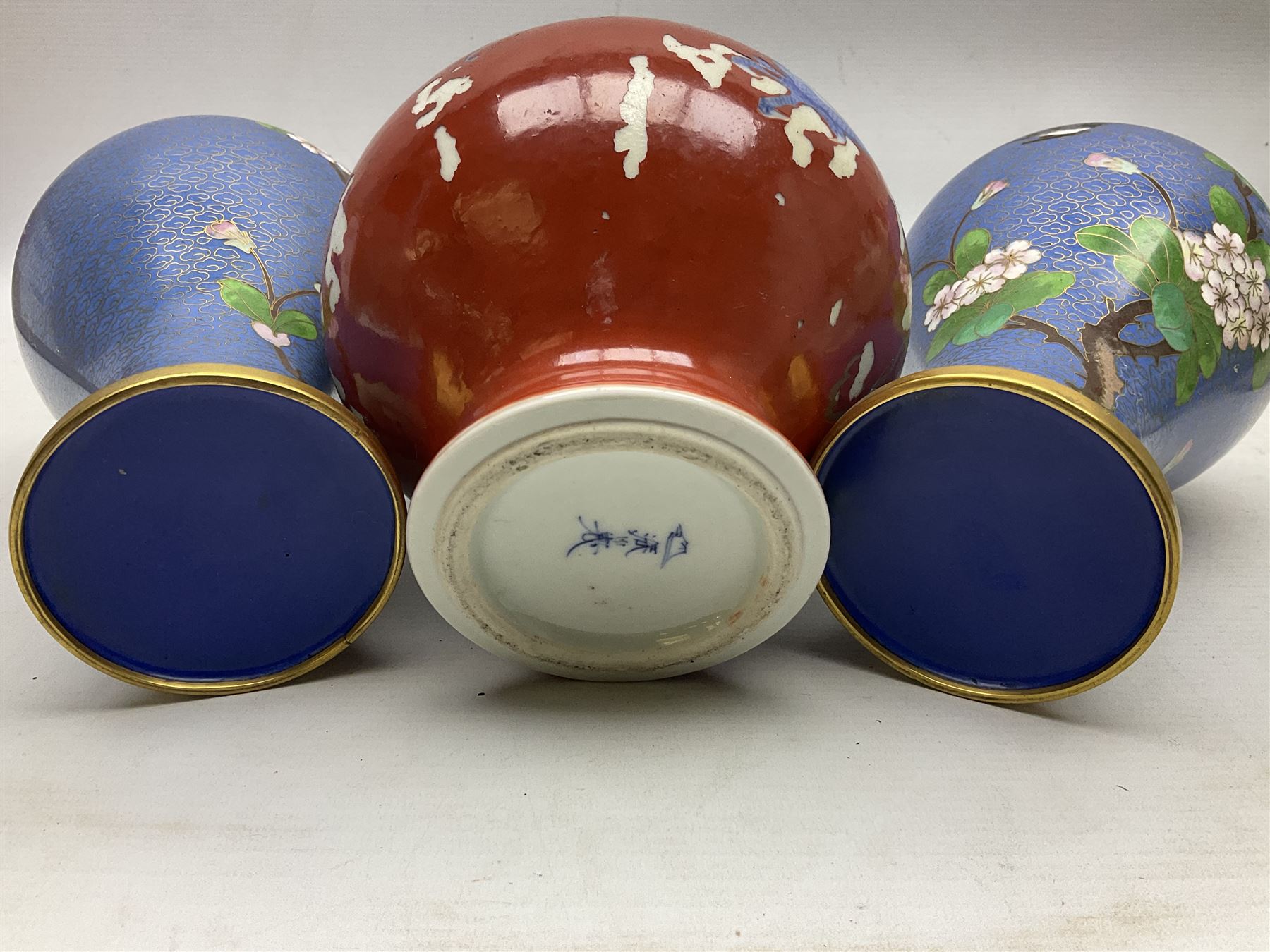 20th Century Japanese vase decorated with a blue dragon and gilding upon red yellow ground, bears Fukagawa Seiji mark (a/f), together with pair of blue cloisonné vases of baluster form decorated with blossom, and pair of Japanese vases, tallest H26cm