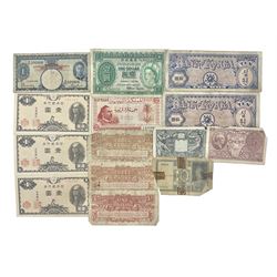Banknotes including King George VI board of commissioners of currency Malaya one dollar 1st July 1941 'P/59 030908', Queen Elizabeth II Government of Hongkong one dollar 1st July 1952 'F/6 202153' etc
