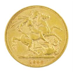 Queen Victoria 1896 gold full sovereign coin