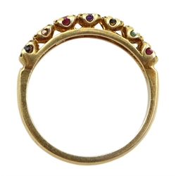 Silver-gilt seven stone set ring stamped Sil