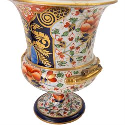 Derby twin handled campagna urn, decorated with flowers and cobalt panels highlighted in gilt, together with a smaller example with similar decoration, tallest H20cm