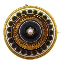   Victorian gold banded agate and enamel memorial brooch of shield form, the banded agate inset with a split seed pearl, glazed locket verso with hair  