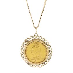 Queen Victoria gold full sovereign coin, loose mounted in 9ct gold pendant, on 9ct gold flattened curb link chain necklace, hallmarked