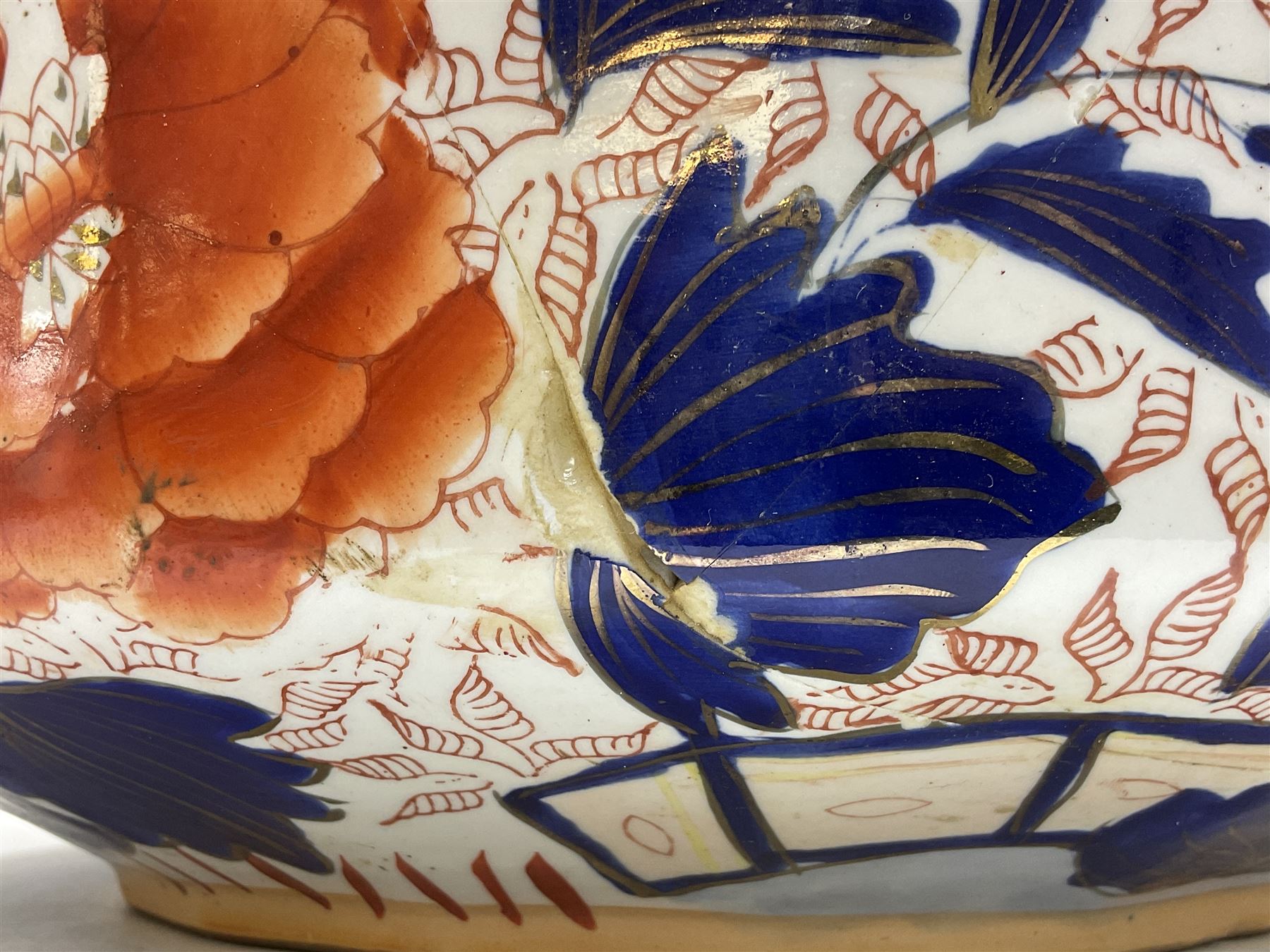 Masons wash jug and bowl decorated in the Imari palette, bowl D35cm