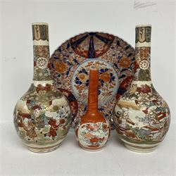 Collection of Japanese ceramics comprising pair of Satsuma vases decorated with panels depicting children and samurai figures, together with a Kutani vase painted with birds and flowers, all with painted character marks beneath, and an Imari plate, largest vase H31cm