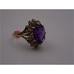 9ct gold amethyst ring, with textured and pierced gallery, hallmarked 