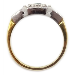  Silver-gilt (tested) stone set ring  
