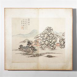 Chinese fold out book, comprising 12 hand-coloured woodblock landscapes each bearing inscription and artists seal  